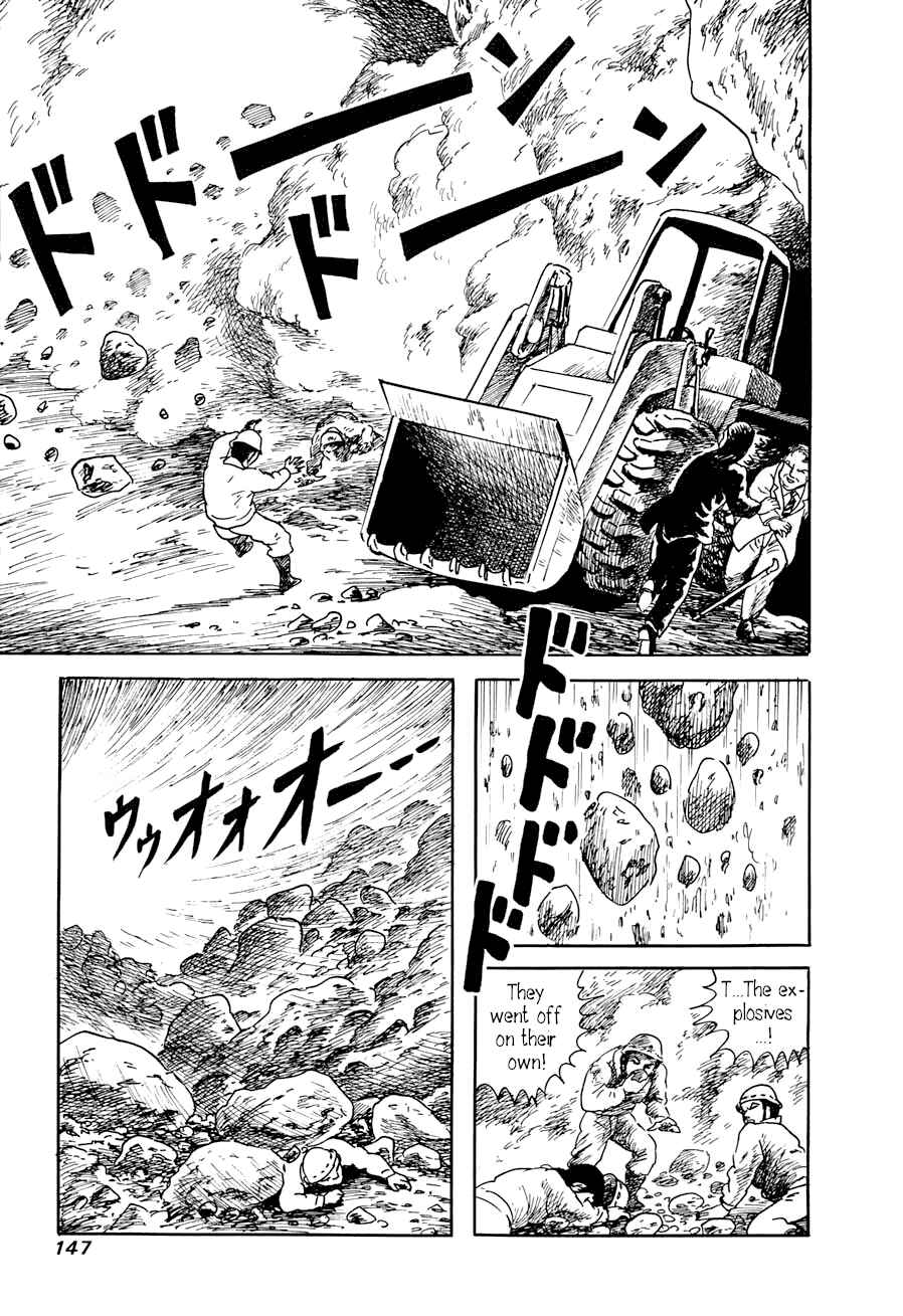 Page 41 Chapter 2 Yokai Hunter - A Voice from Yomi