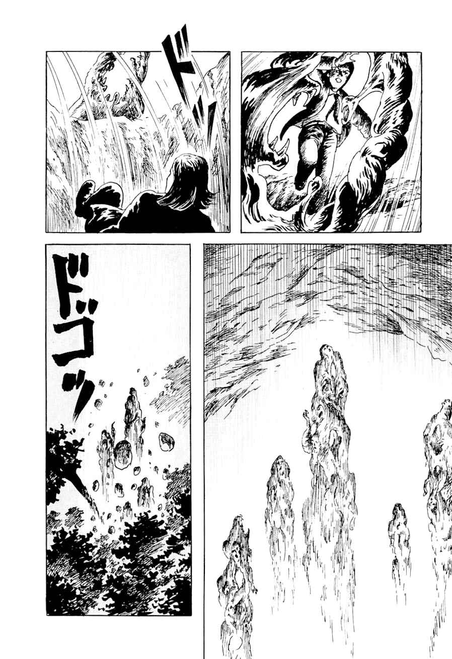Page 49 Chapter 2 Yokai Hunter - A Voice from Yomi