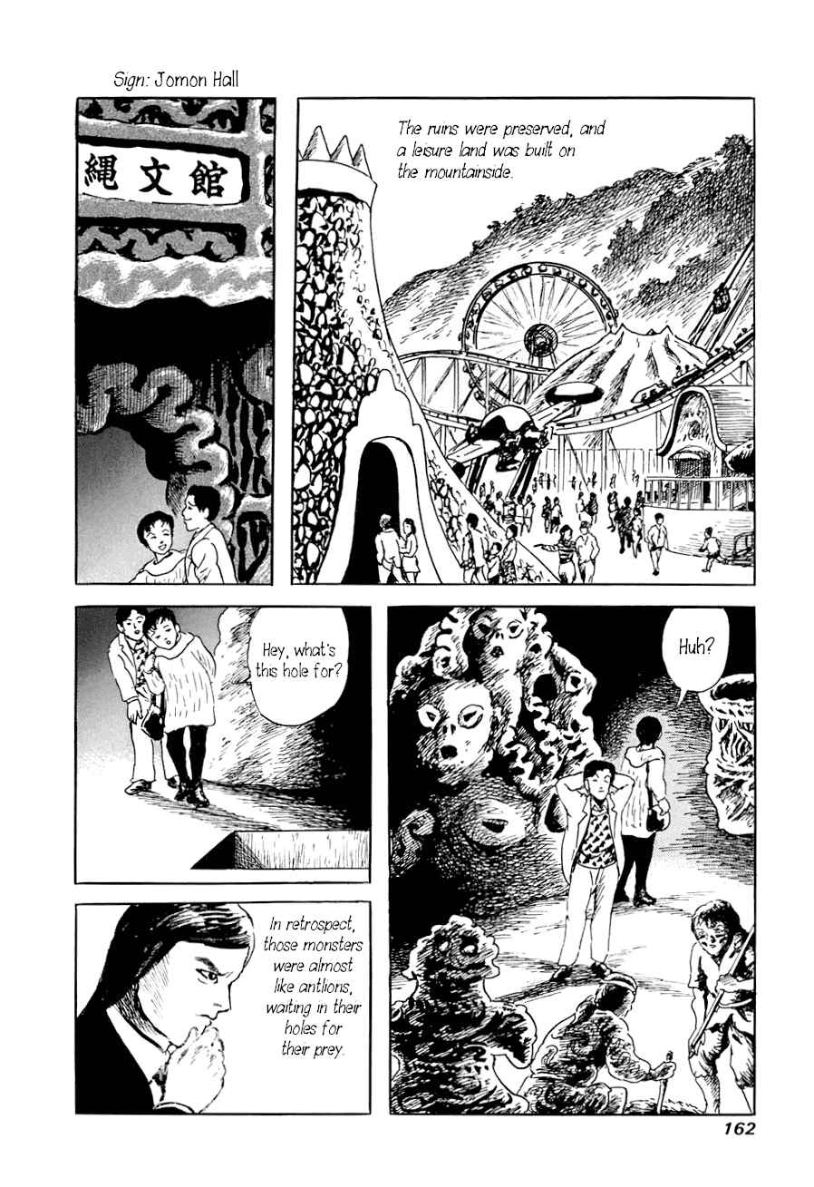 Page 55 Chapter 2 Yokai Hunter - A Voice from Yomi