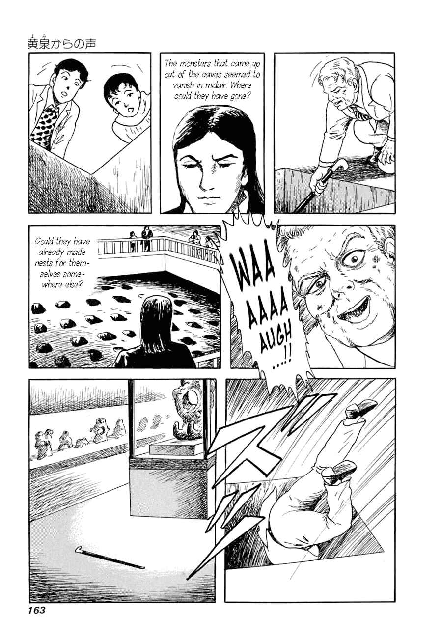 Page 56 Chapter 2 Yokai Hunter - A Voice from Yomi