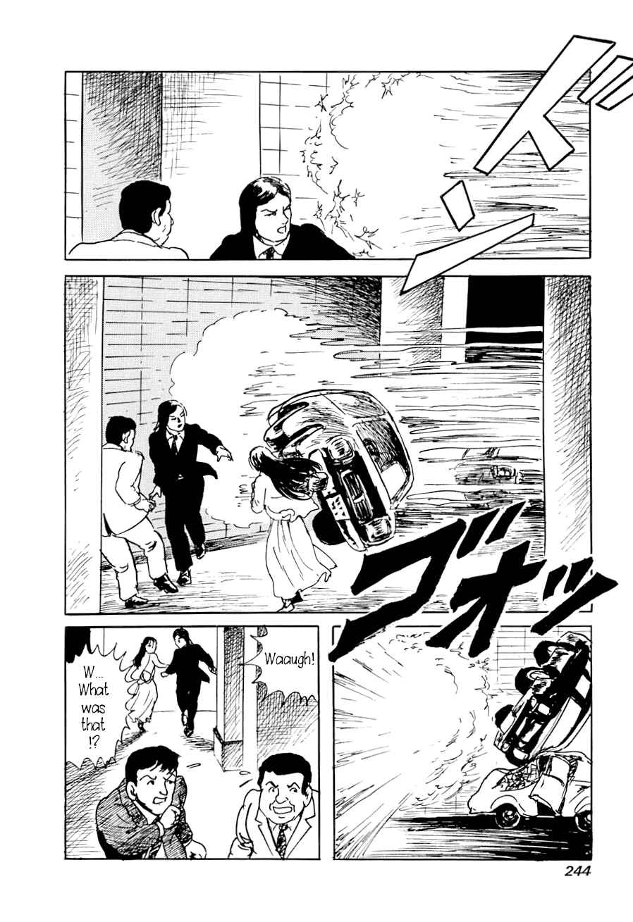 Page 21 Chapter 4 Yokai Hunter - A Voice from Yomi