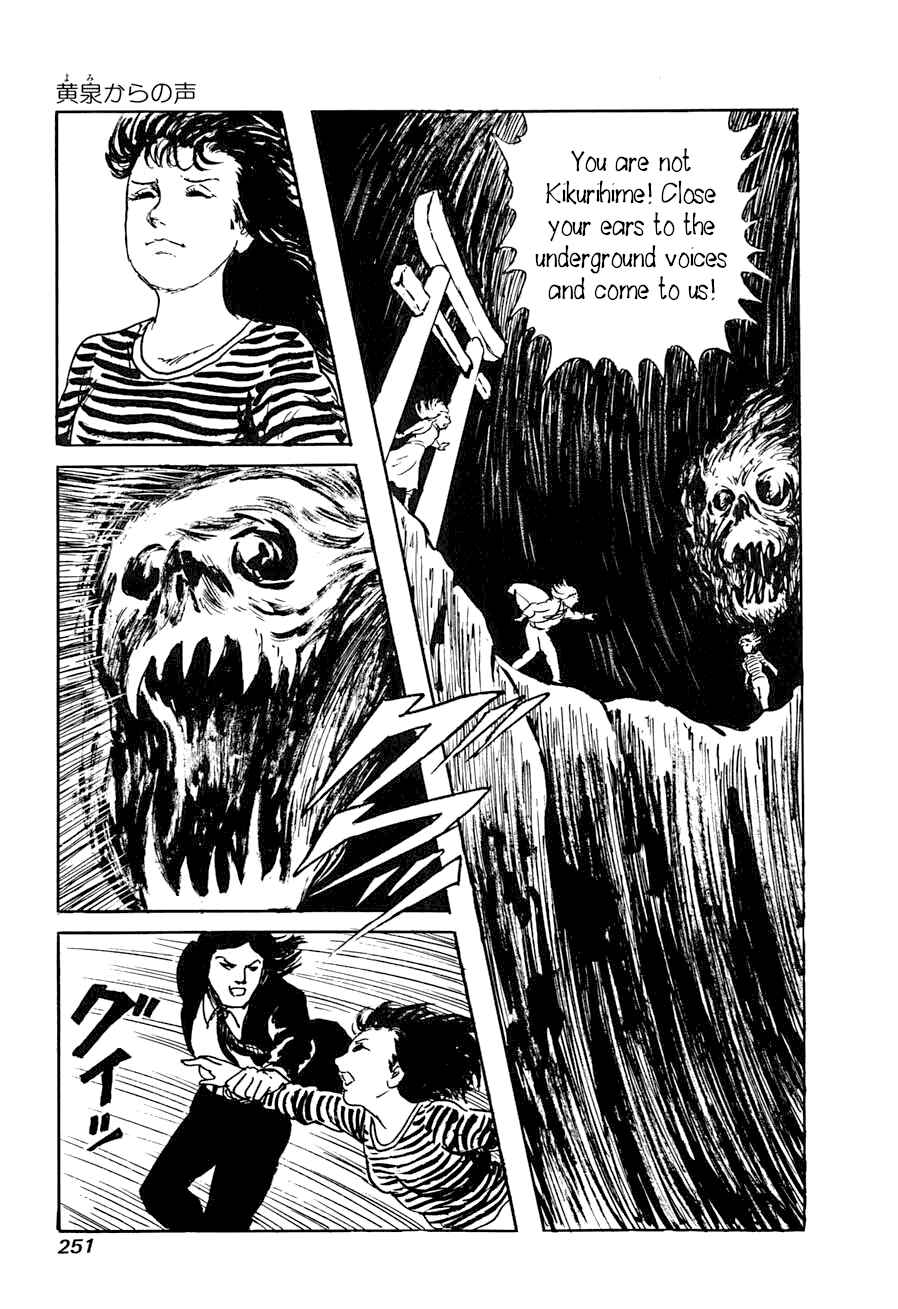 Page 28 Chapter 4 Yokai Hunter - A Voice from Yomi