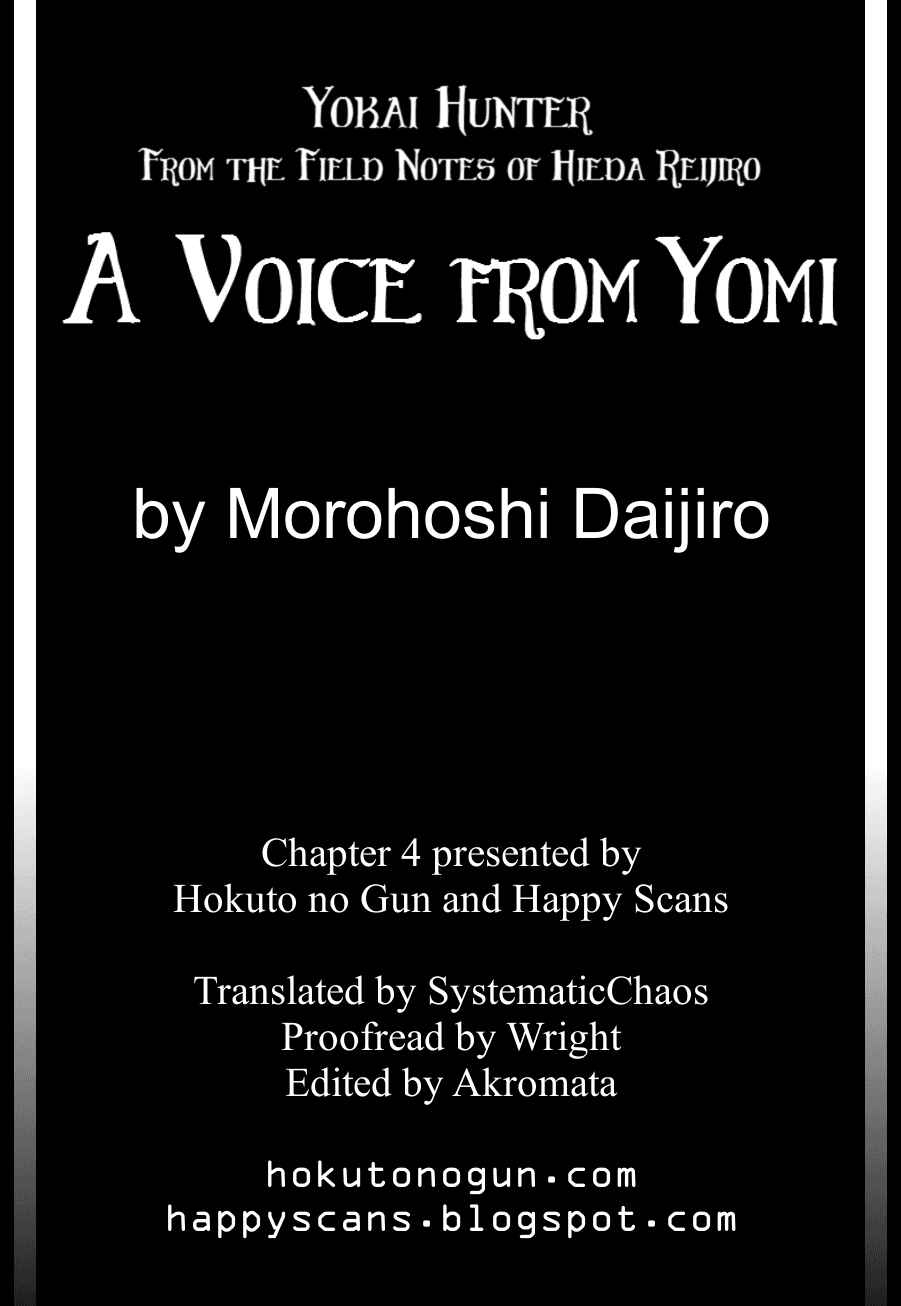 Page 34 Chapter 4 Yokai Hunter - A Voice from Yomi
