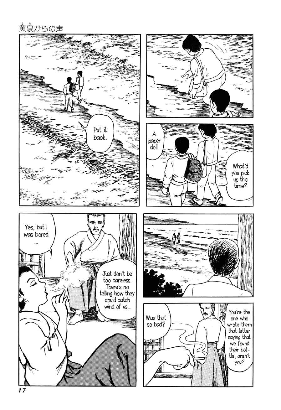 Page 15 Chapter 1 Yokai Hunter - A Voice from Yomi