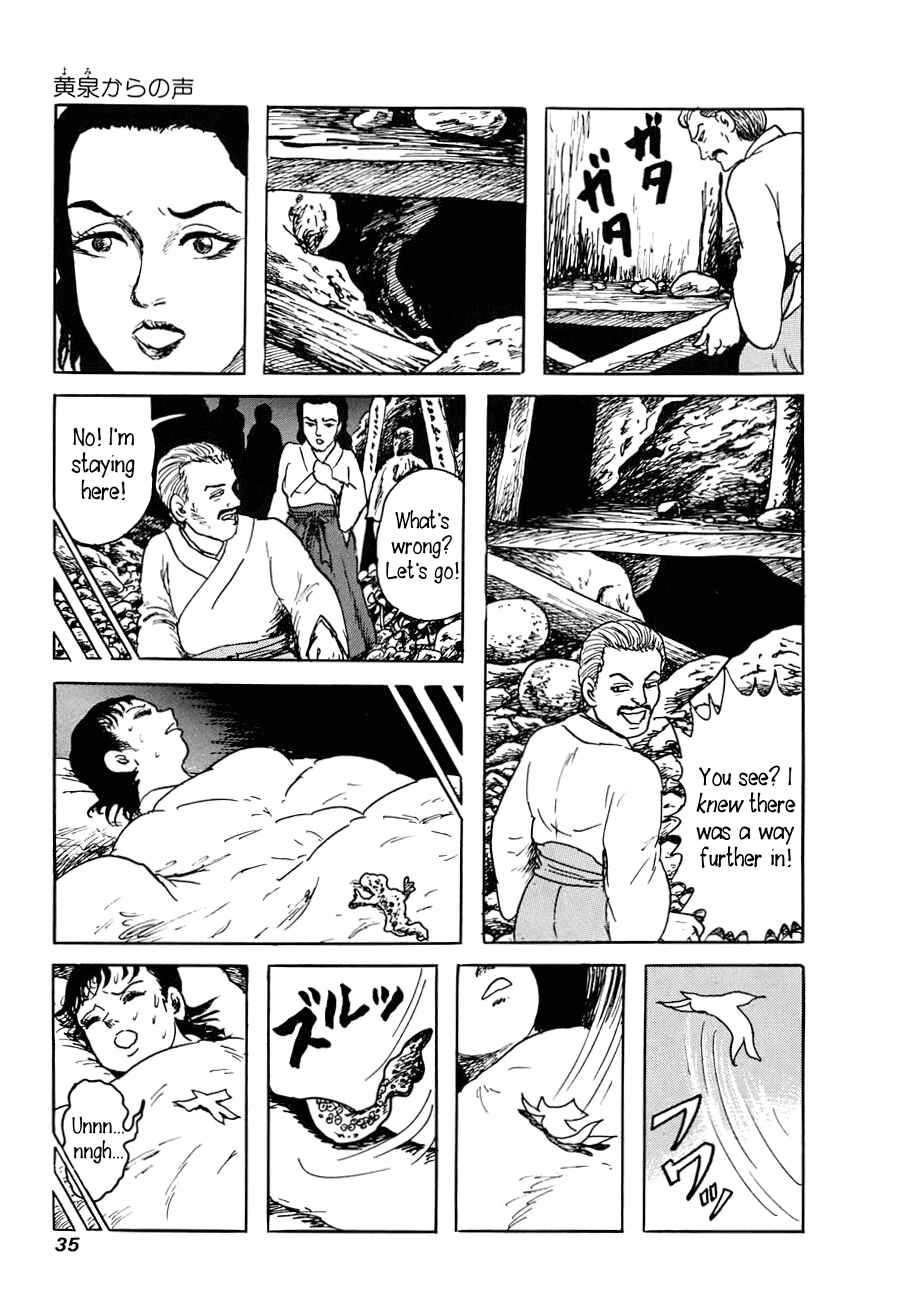 Page 33 Chapter 1 Yokai Hunter - A Voice from Yomi
