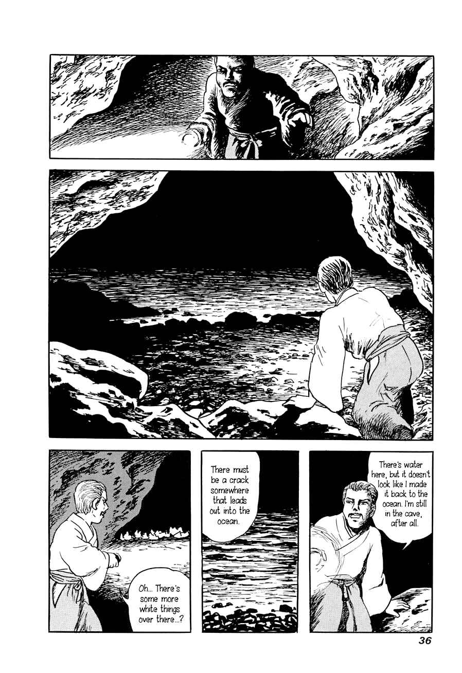Page 34 Chapter 1 Yokai Hunter - A Voice from Yomi