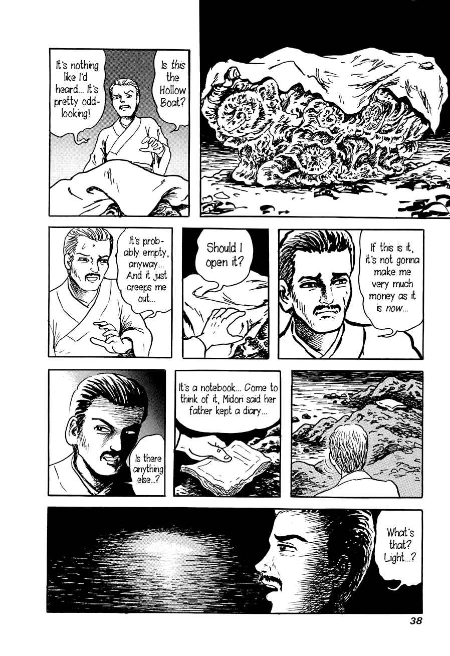 Page 36 Chapter 1 Yokai Hunter - A Voice from Yomi