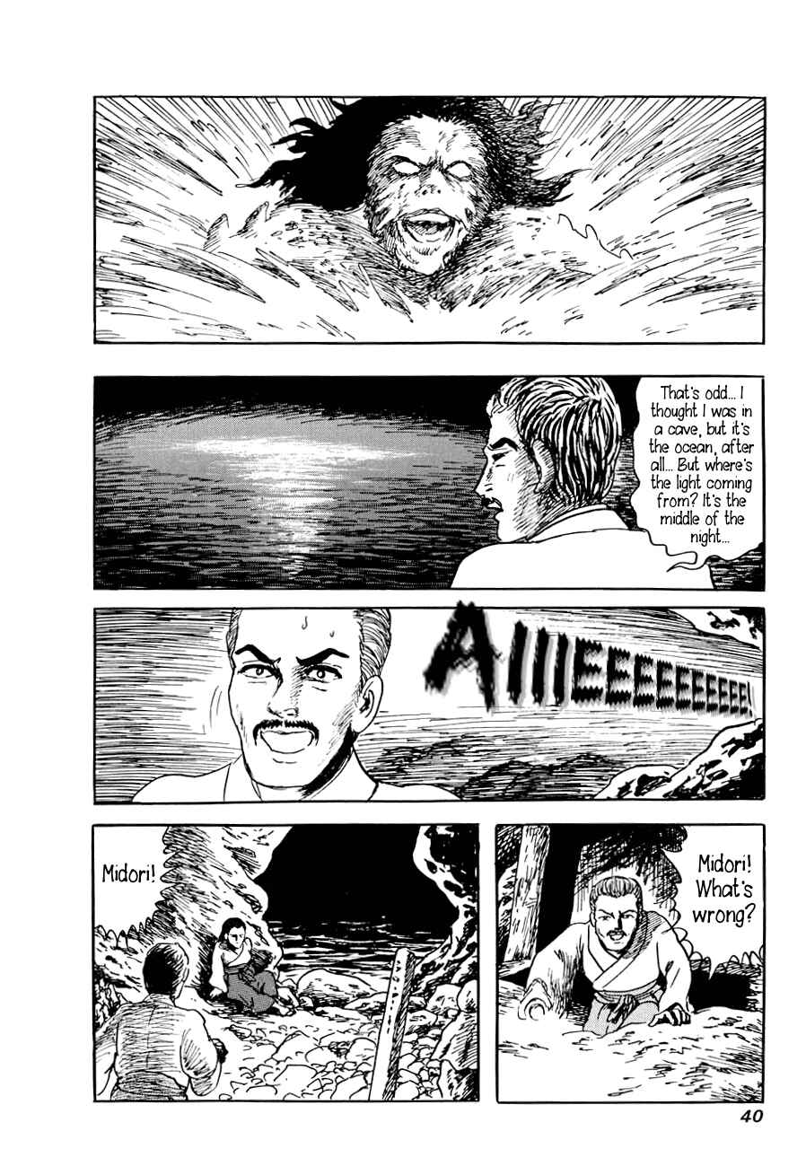 Page 38 Chapter 1 Yokai Hunter - A Voice from Yomi