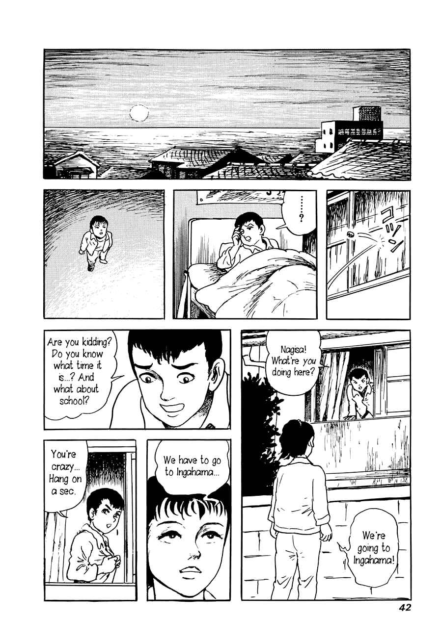 Page 40 Chapter 1 Yokai Hunter - A Voice from Yomi
