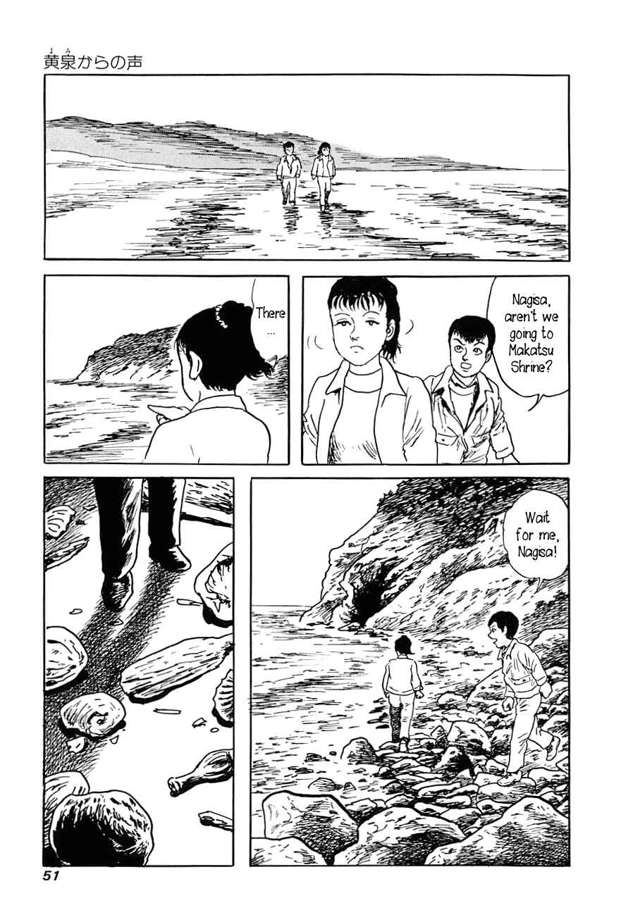 Page 49 Chapter 1 Yokai Hunter - A Voice from Yomi