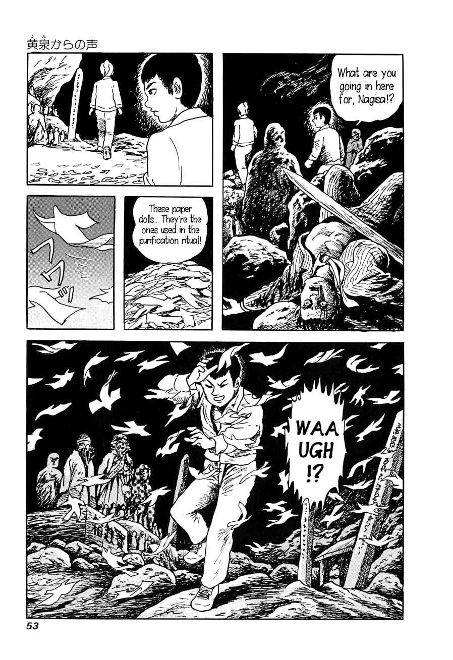 Page 51 Chapter 1 Yokai Hunter - A Voice from Yomi