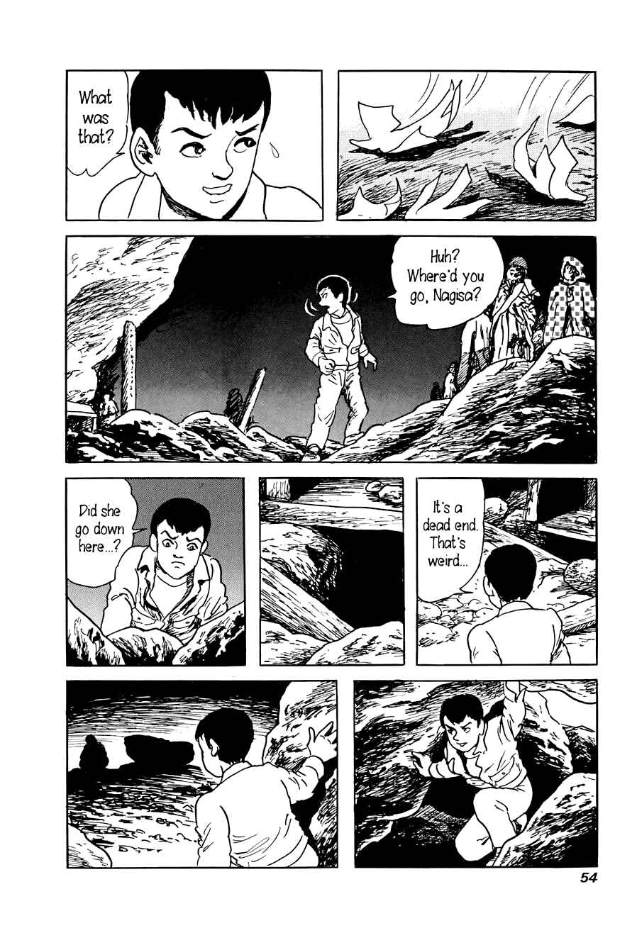 Page 52 Chapter 1 Yokai Hunter - A Voice from Yomi