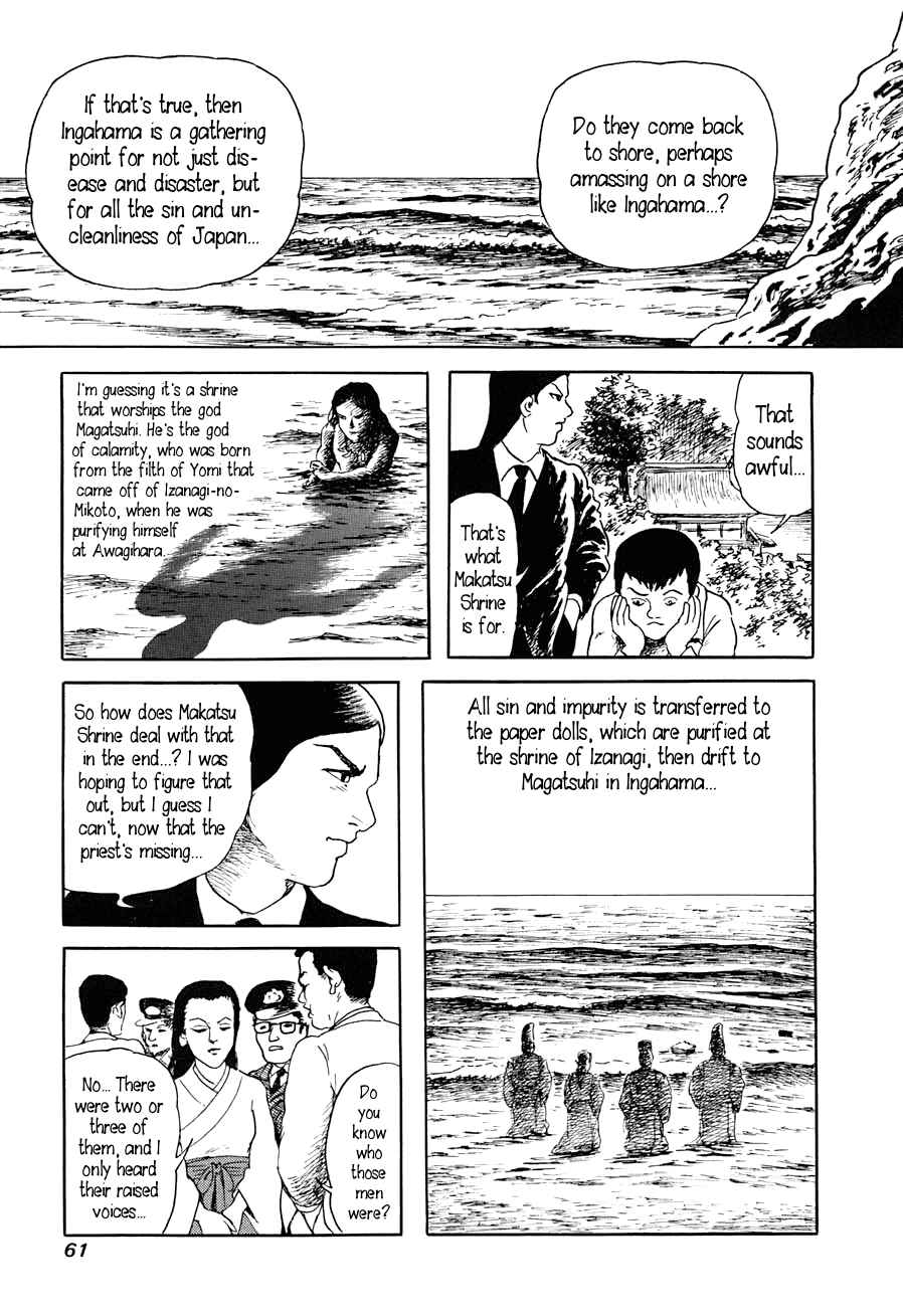 Page 59 Chapter 1 Yokai Hunter - A Voice from Yomi