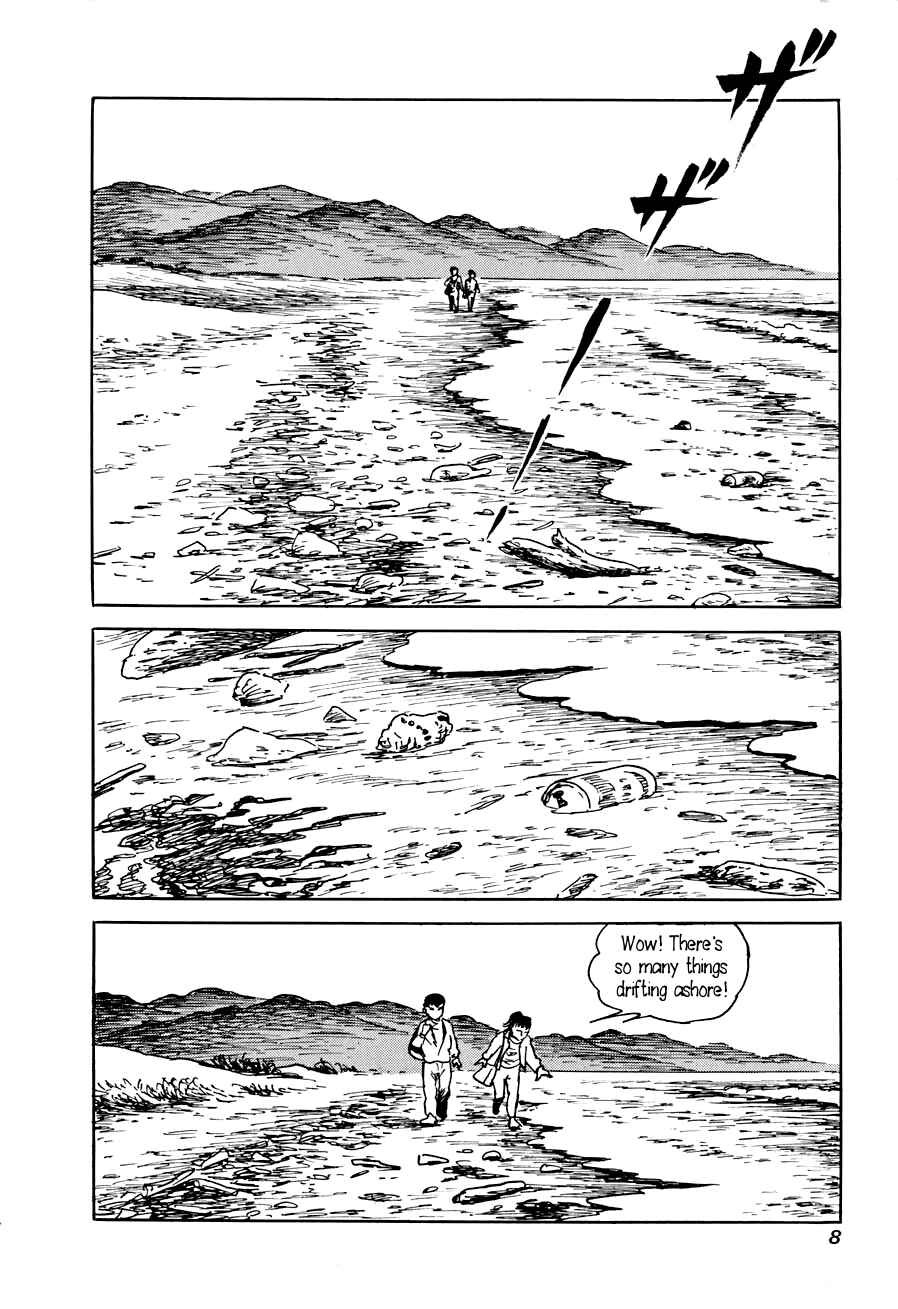 Page 6 Chapter 1 Yokai Hunter - A Voice from Yomi