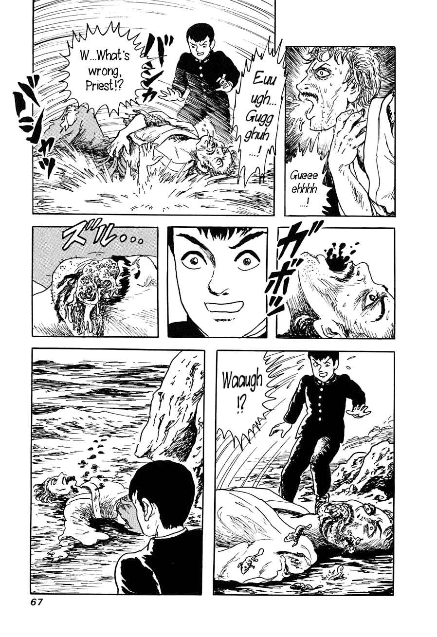 Page 65 Chapter 1 Yokai Hunter - A Voice from Yomi