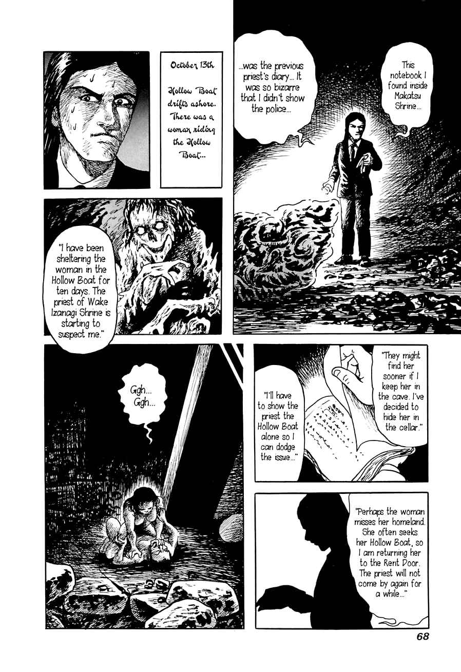 Page 66 Chapter 1 Yokai Hunter - A Voice from Yomi