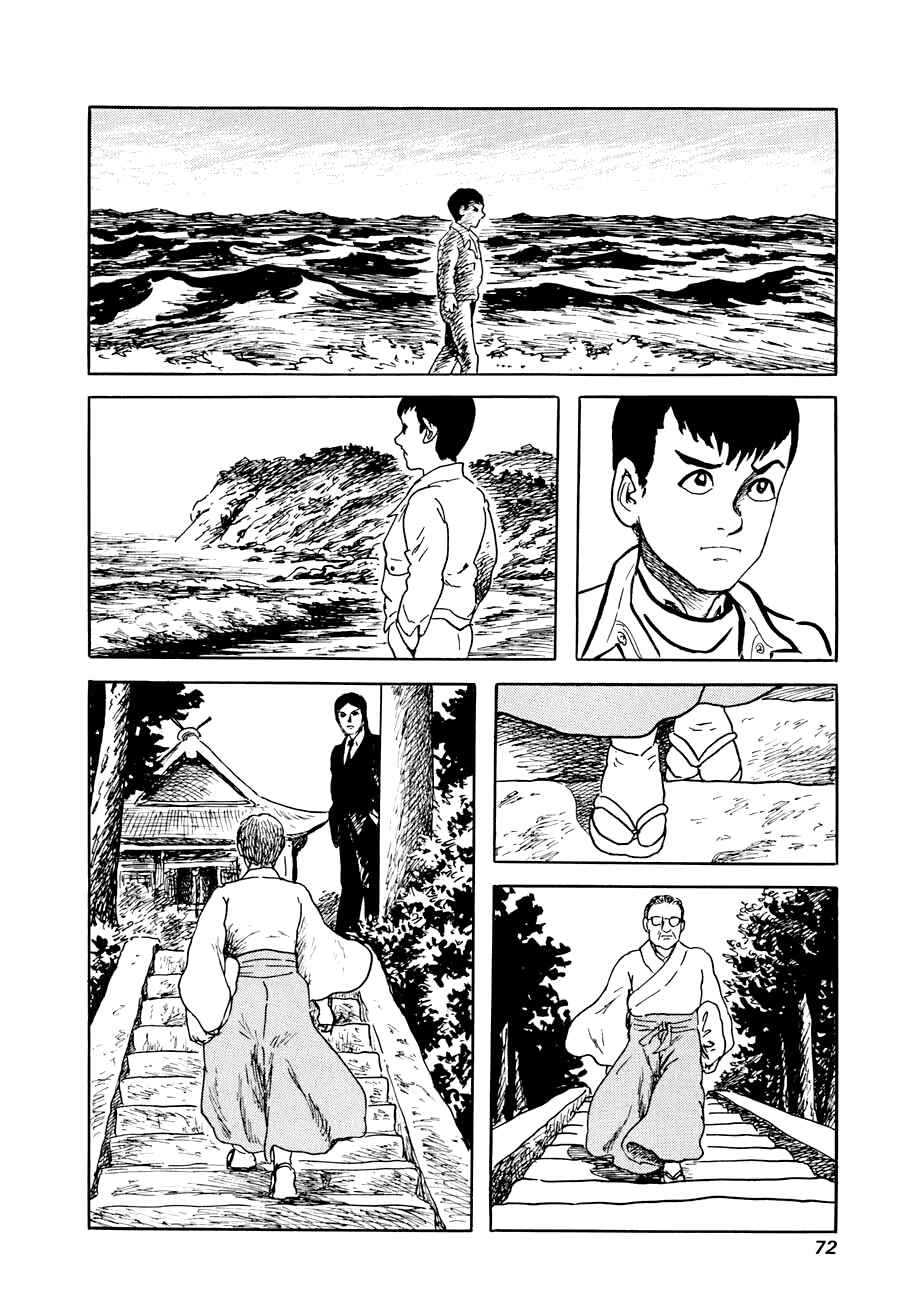 Page 70 Chapter 1 Yokai Hunter - A Voice from Yomi