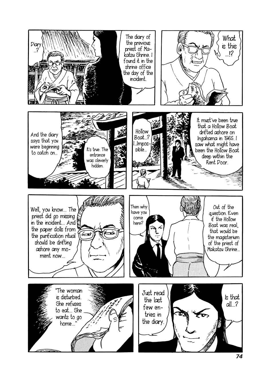 Page 72 Chapter 1 Yokai Hunter - A Voice from Yomi