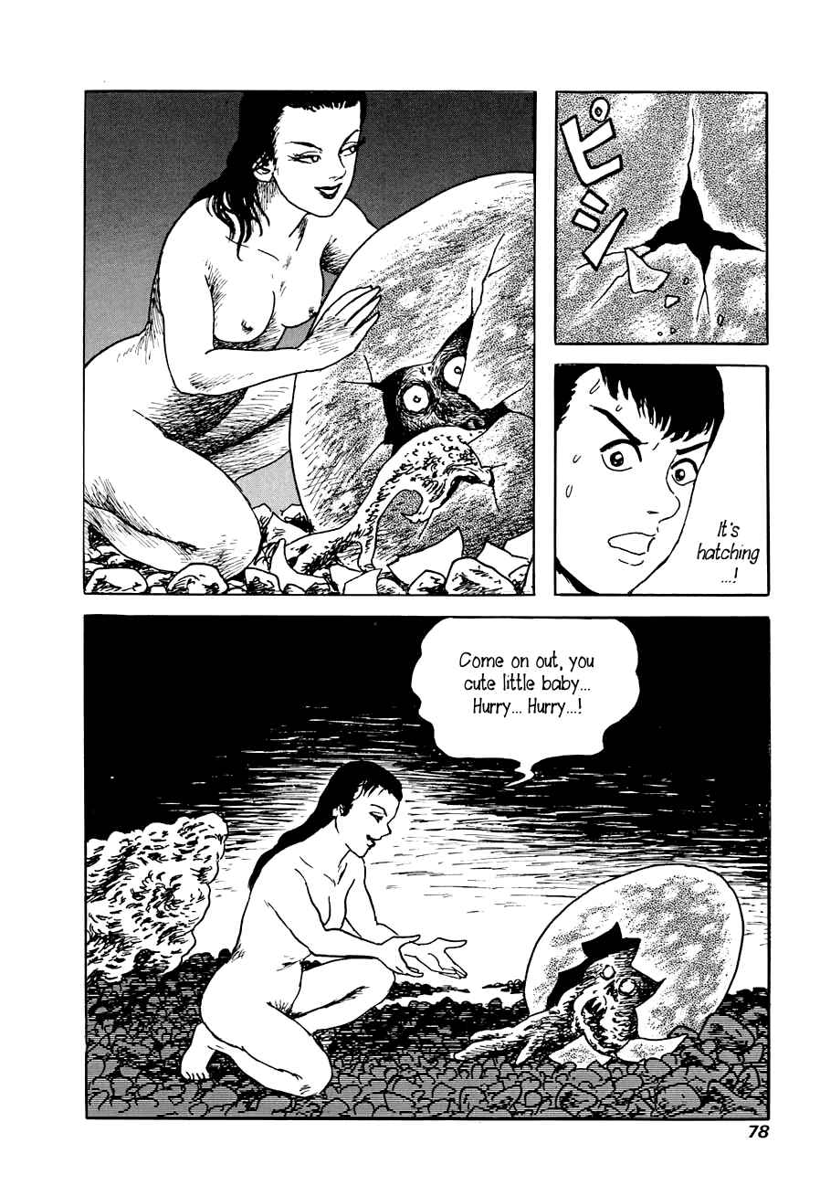 Page 76 Chapter 1 Yokai Hunter - A Voice from Yomi