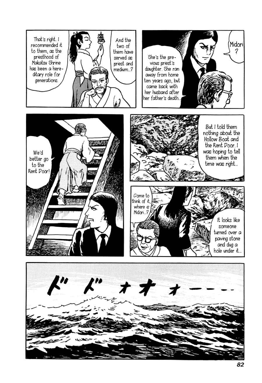 Page 80 Chapter 1 Yokai Hunter - A Voice from Yomi