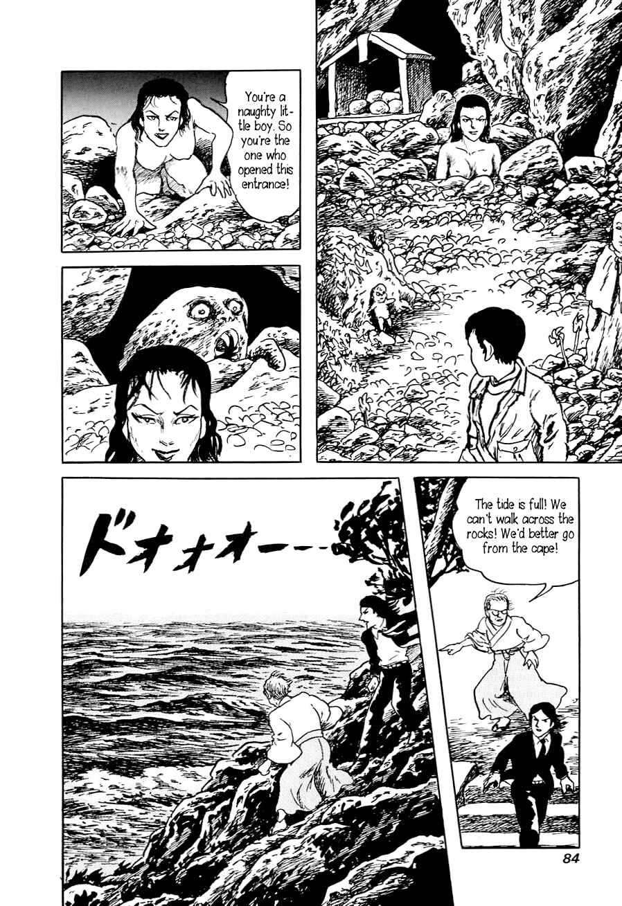 Page 82 Chapter 1 Yokai Hunter - A Voice from Yomi