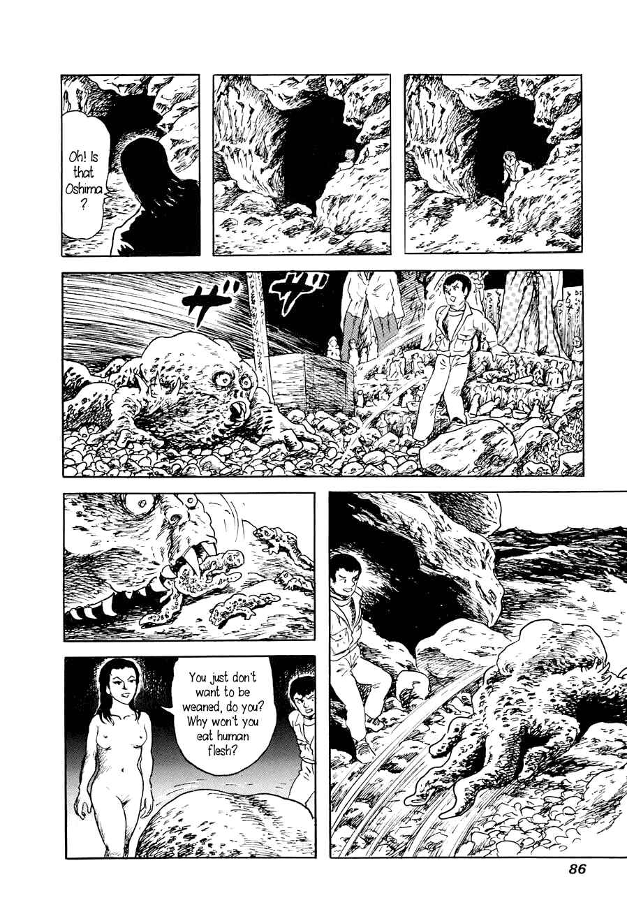 Page 84 Chapter 1 Yokai Hunter - A Voice from Yomi