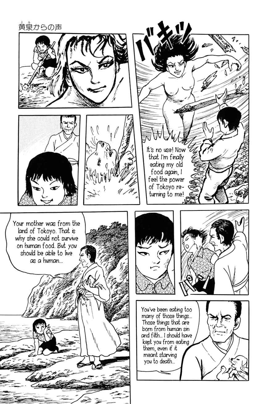 Page 87 Chapter 1 Yokai Hunter - A Voice from Yomi