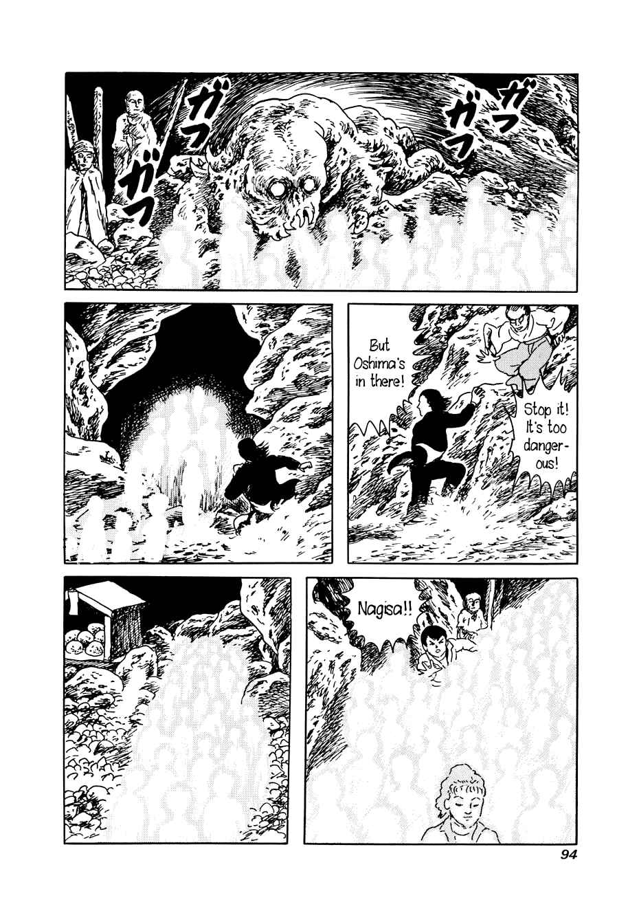 Page 92 Chapter 1 Yokai Hunter - A Voice from Yomi