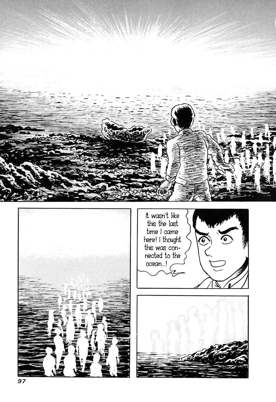Page 95 Chapter 1 Yokai Hunter - A Voice from Yomi