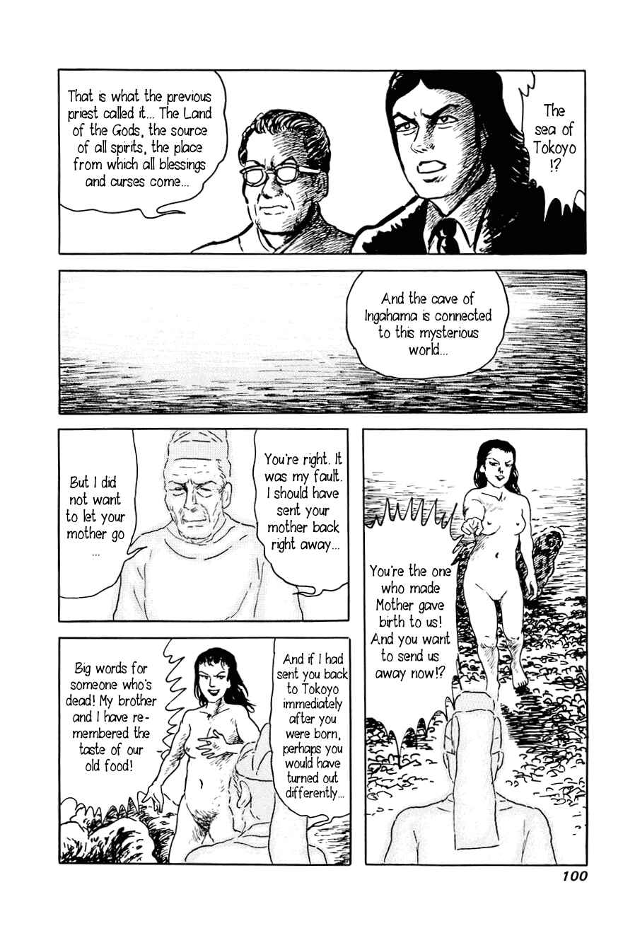 Page 98 Chapter 1 Yokai Hunter - A Voice from Yomi