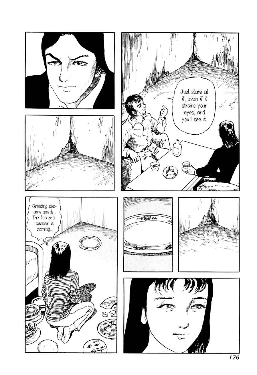 Page 12 Chapter 3 Yokai Hunter - A Voice from Yomi