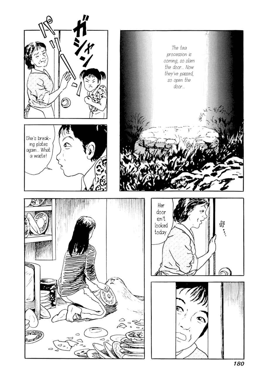 Page 16 Chapter 3 Yokai Hunter - A Voice from Yomi
