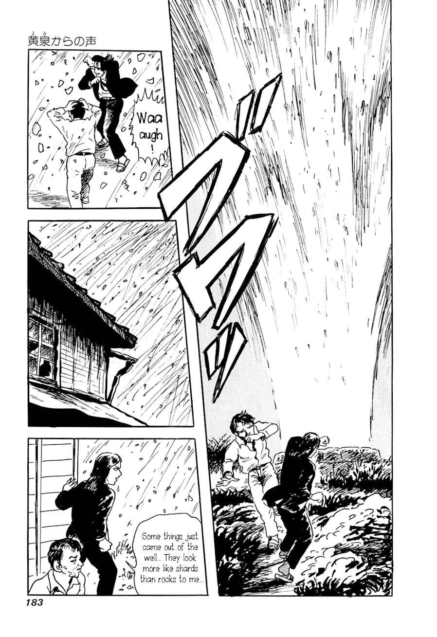 Page 19 Chapter 3 Yokai Hunter - A Voice from Yomi