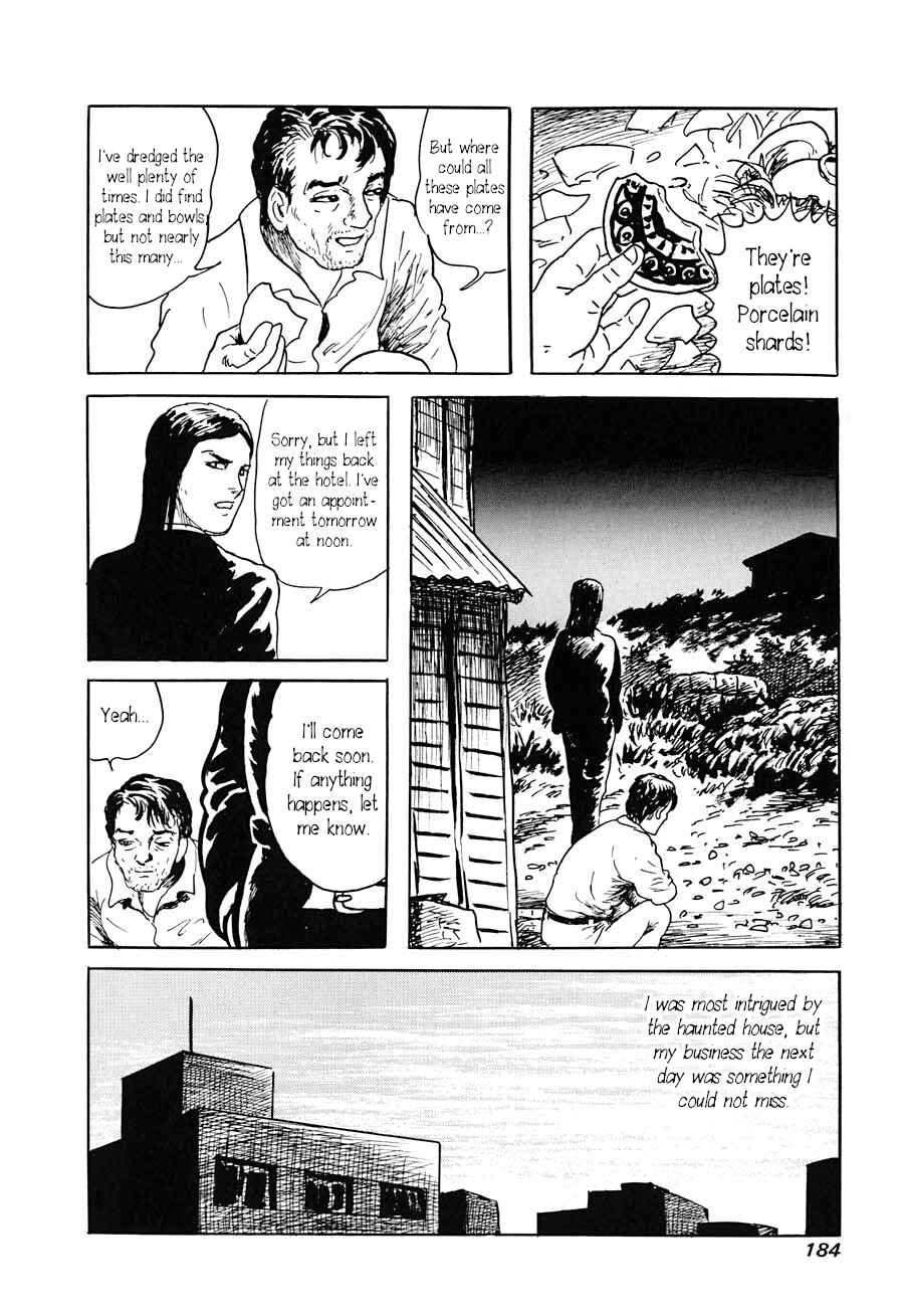 Page 20 Chapter 3 Yokai Hunter - A Voice from Yomi