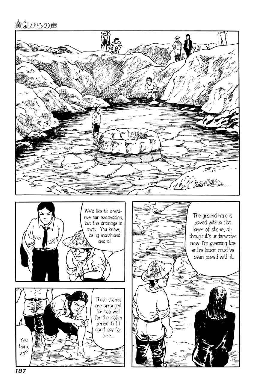 Page 23 Chapter 3 Yokai Hunter - A Voice from Yomi