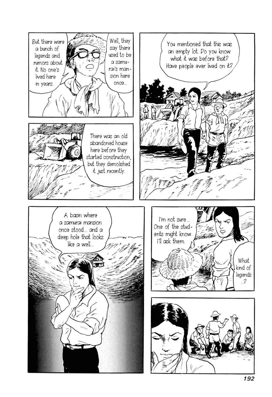 Page 28 Chapter 3 Yokai Hunter - A Voice from Yomi