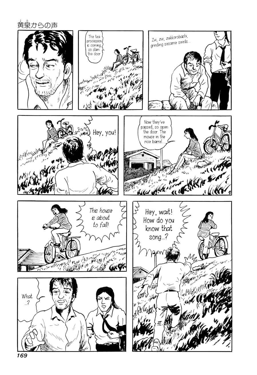 Page 5 Chapter 3 Yokai Hunter - A Voice from Yomi