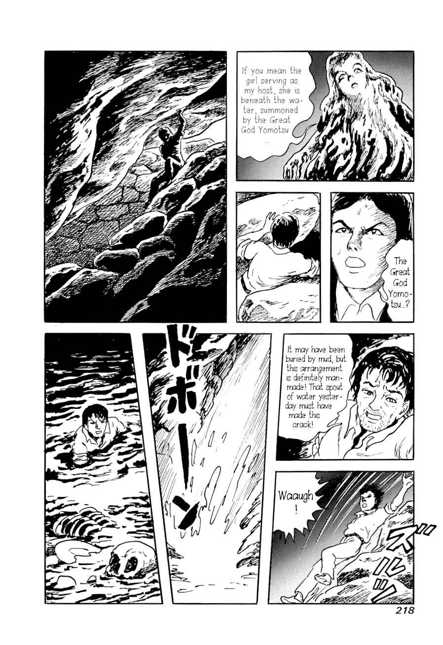 Page 54 Chapter 3 Yokai Hunter - A Voice from Yomi