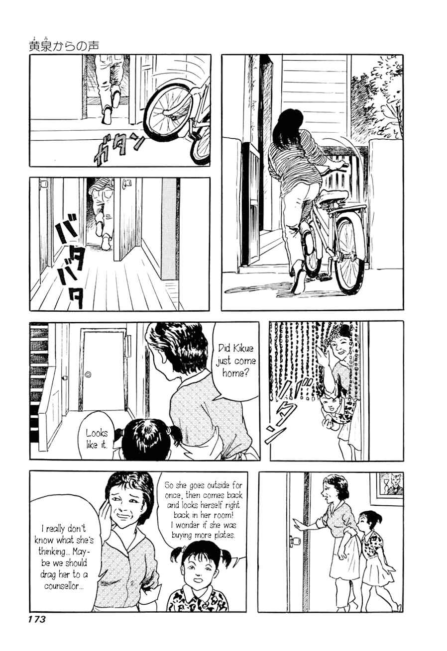 Page 9 Chapter 3 Yokai Hunter - A Voice from Yomi