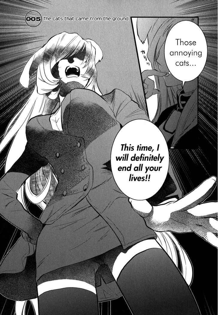Page 2 Chapter 5 Asobi ni Iku yo!
