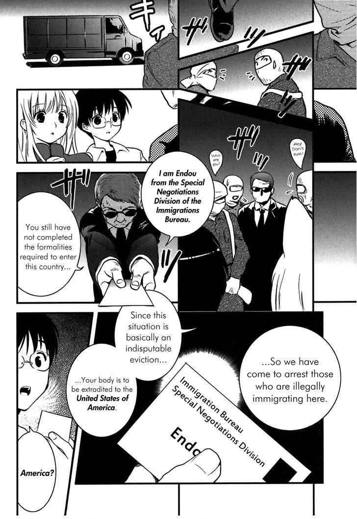 Page 20 Chapter 5 Asobi ni Iku yo!