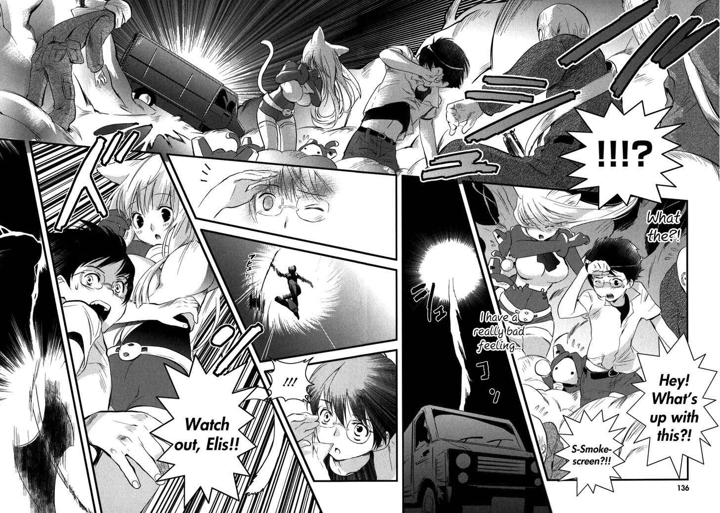 Page 24 Chapter 5 Asobi ni Iku yo!
