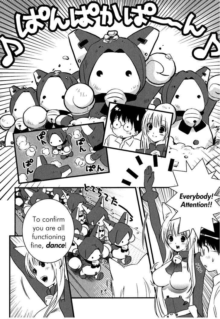 Page 4 Chapter 5 Asobi ni Iku yo!
