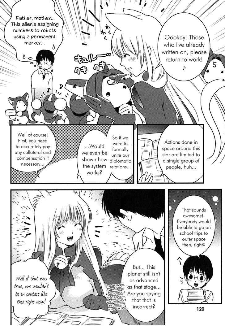 Page 8 Chapter 5 Asobi ni Iku yo!