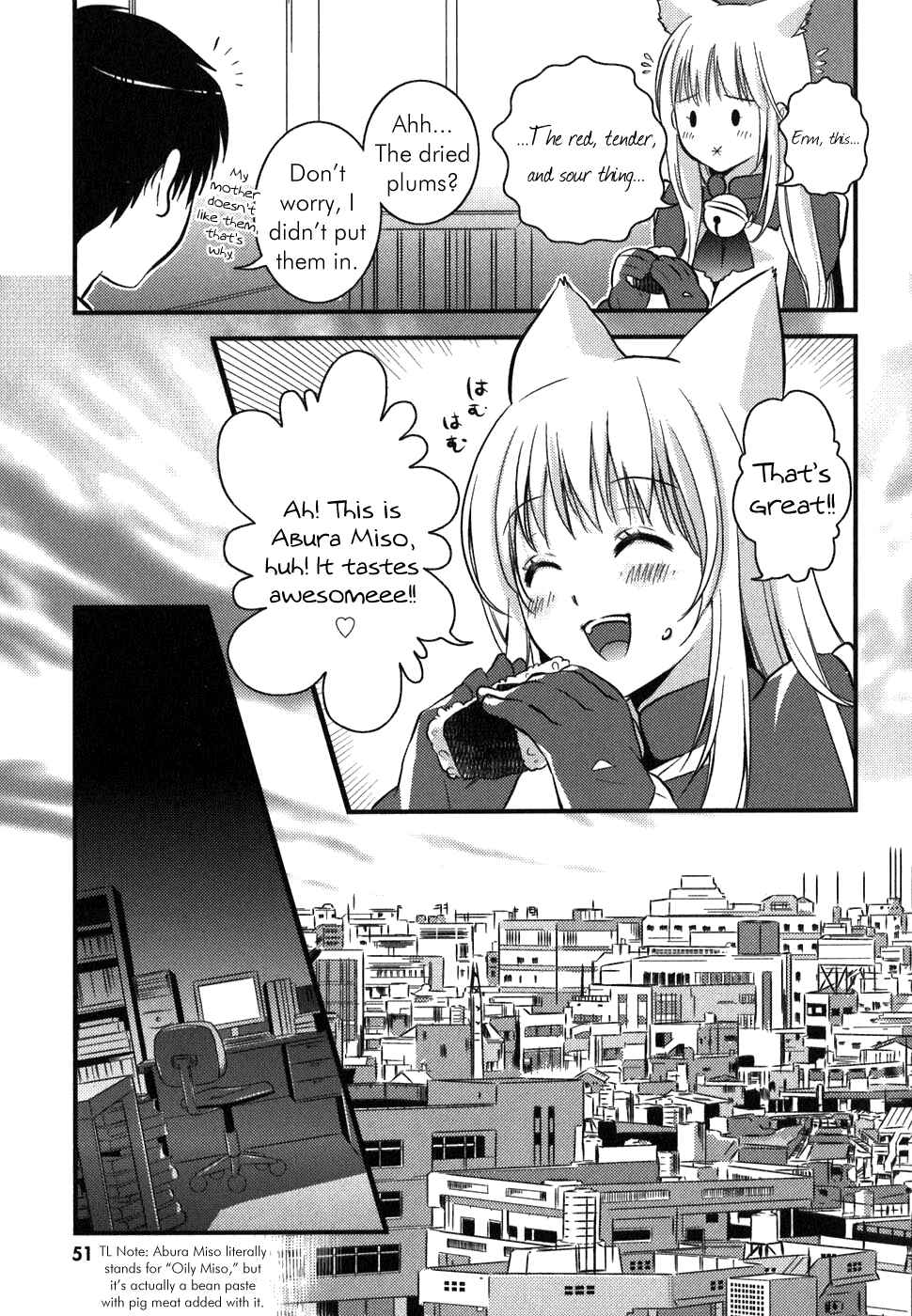 Page 18 Chapter 2 Asobi ni Iku yo!