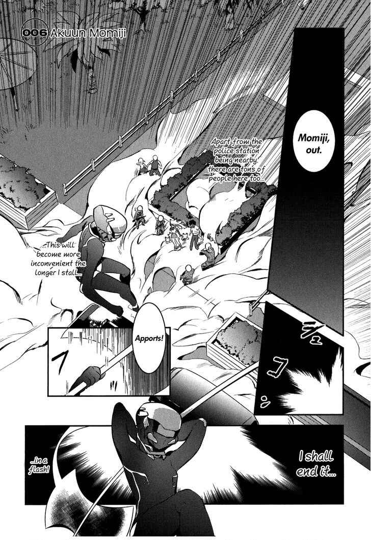 Page 1 Chapter 6 Asobi ni Iku yo!