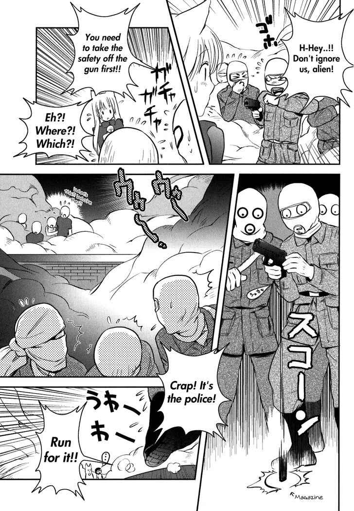 Page 14 Chapter 6 Asobi ni Iku yo!