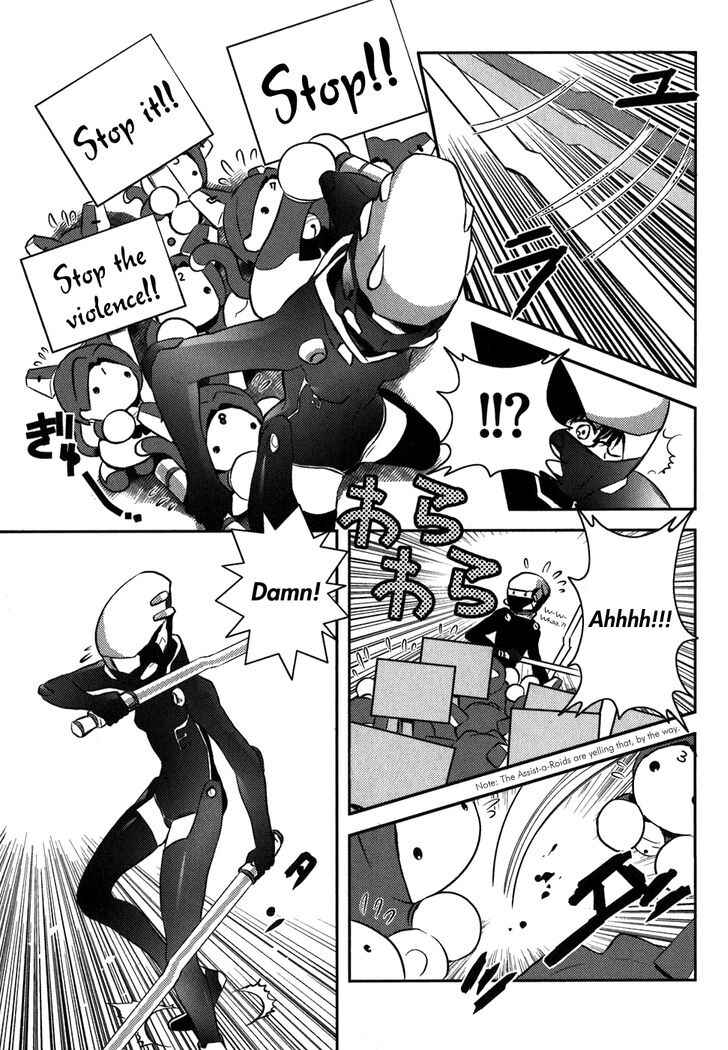 Page 9 Chapter 6 Asobi ni Iku yo!