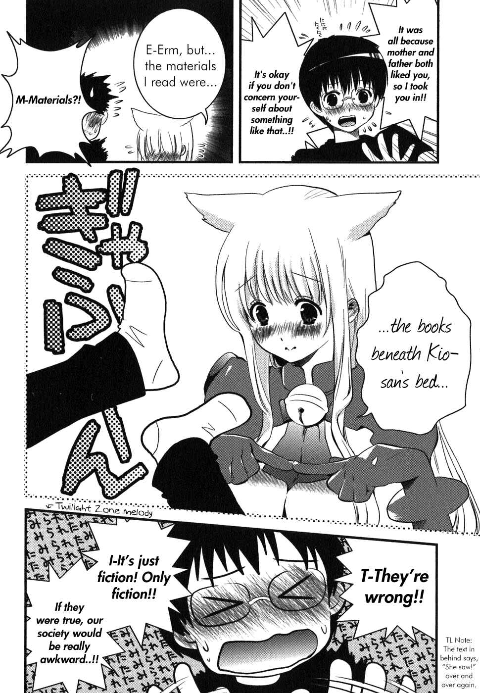 Page 11 Chapter 4 Asobi ni Iku yo!