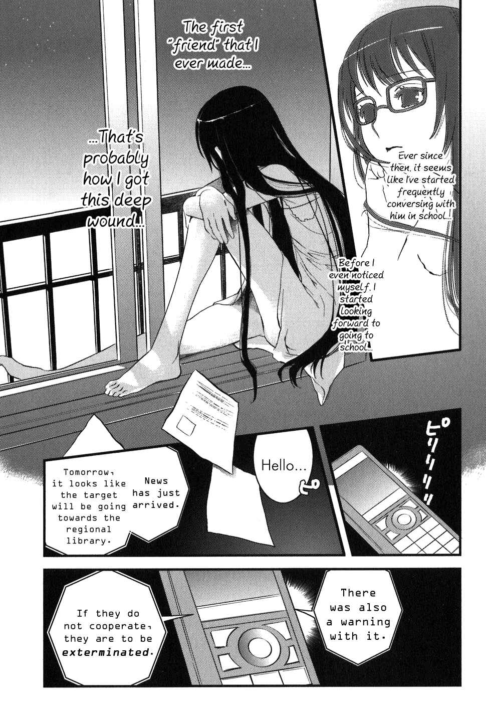Page 20 Chapter 4 Asobi ni Iku yo!